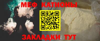 бутик Новокубанск