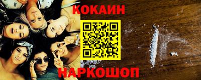 MDMA Premium VHQ Новодвинск