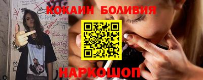 MDMA Premium VHQ Новодвинск