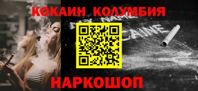 MDMA Premium VHQ Новодвинск