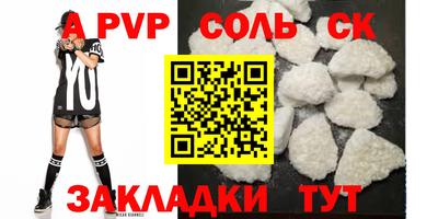 MDMA Premium VHQ Новодвинск