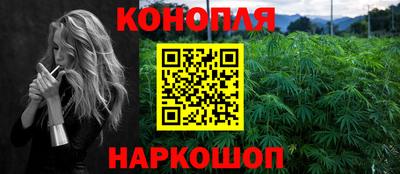 MDMA Premium VHQ Новодвинск