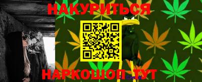 MDMA Premium VHQ Новодвинск
