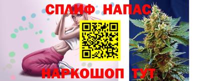 MDMA Premium VHQ Новодвинск
