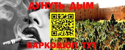 бутик Новокубанск