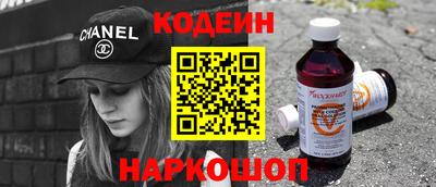 MDMA Premium VHQ Новодвинск