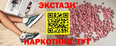 MDMA Premium VHQ Новодвинск