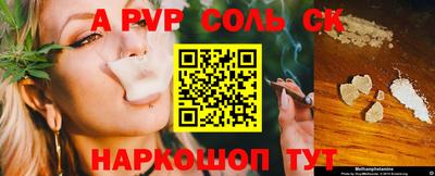 MDMA Premium VHQ Новодвинск