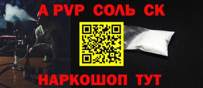 бутик Новокубанск
