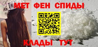 бутик Новокубанск