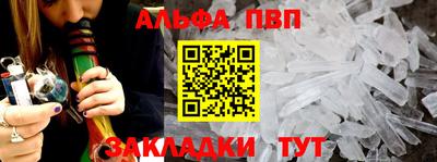 MDMA Premium VHQ Новодвинск