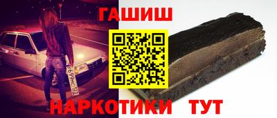 MDMA Premium VHQ Новодвинск