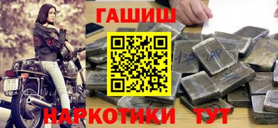MDMA Premium VHQ Новодвинск