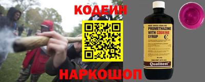MDMA Premium VHQ Новодвинск