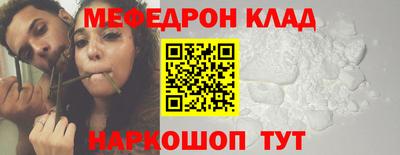 бутик Новокубанск