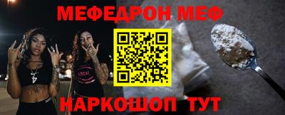 бутик Новокубанск