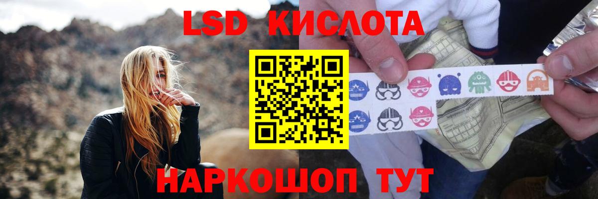 Томск  Гашиш  Вход с VPN  Кокаин  Меф МЯУ МЯУ  Канабис  МЕФ кристаллы 